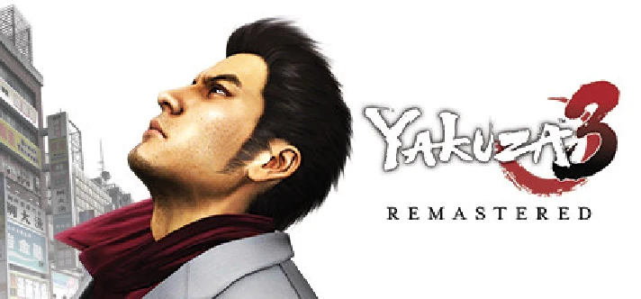 Yakuza 3 Remastered (Steam Gift UA / KZ)