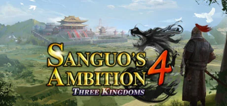 Sanguo's Ambition 4 :Three Kingdoms  STEAM РОССИЯ