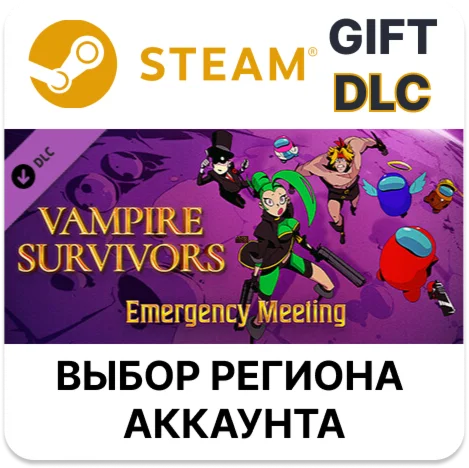 Vampire Survivors: Emergency MeetingSteam