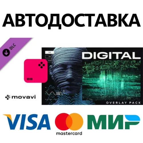 Movavi Video Suite 2024 - Digital Overlay Pack DLC