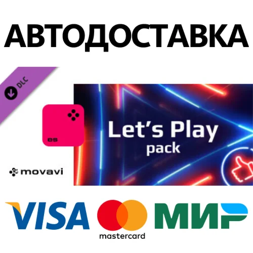 Movavi Video Suite 2024 - Let's Play Pack DLC