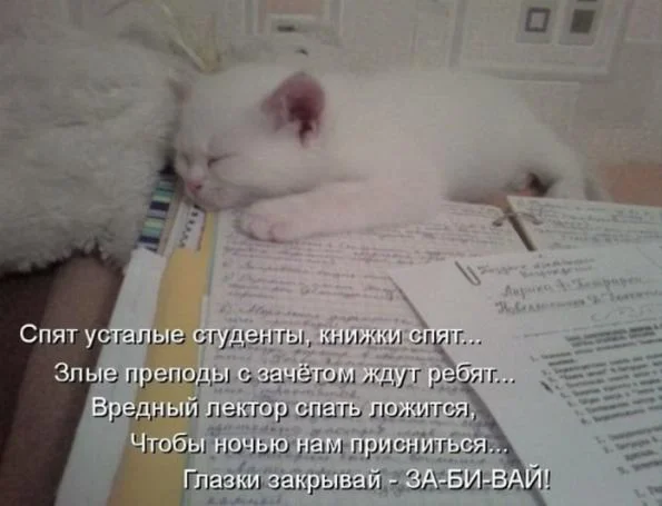 Контр. Цивилизац. и формацион подход к типологии гос-ва