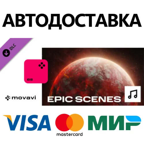 Movavi Video Suite 2024 - Epic Scenes Music Pack DLC