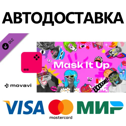 Movavi Video Suite 2024 - Mask It Up Pack DLC