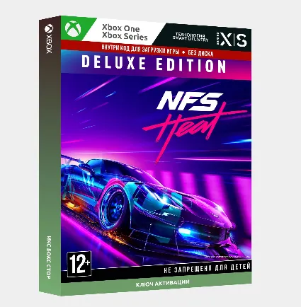 ✅ Ключ Need for Speed™ Heat — издание Deluxe (Xbox)