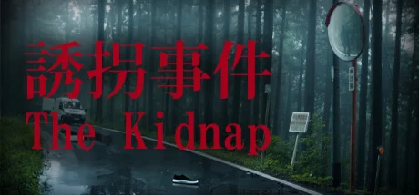 ⭐️ The Kidnap [Steam/Global][CashBack]