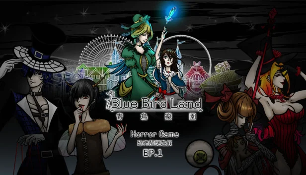  青鳥樂園 Blue Bird Land EP.1 上篇 | Steam РУ+UA+KZ+СНГ