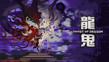 🔥 Ghost of Dragon | Steam РУ+UA+KZ+СНГ 🔥