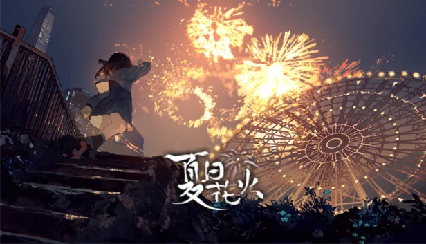  Sparkling Memories | Steam РУ+UA+KZ+СНГ