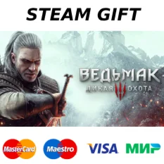 The Witcher 3: Wild Hunt - Complete Edition|steam RU/UA