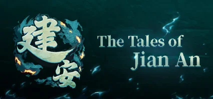 🔥 建安外史 The Tales of Jian An | Steam РУ+UA+KZ+СНГ 🔥