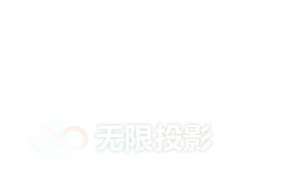 🔥 🔥 无限投影 | Steam РУ+UA+KZ+СНГ 🔥