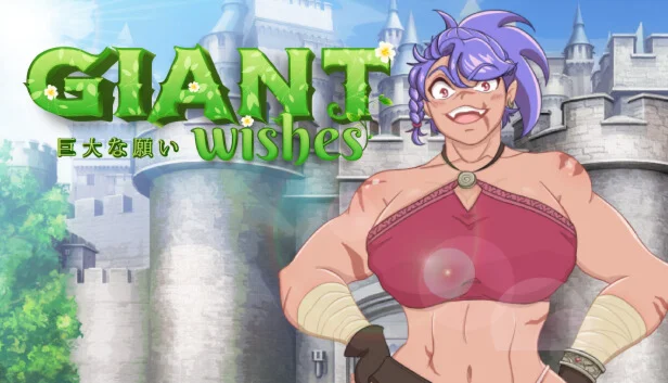  Giant Wishes | Steam РУ+UA+KZ+СНГ