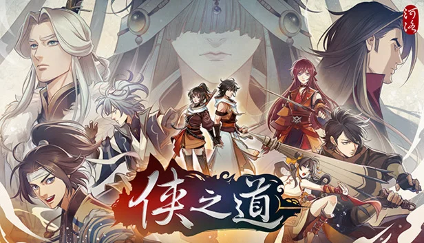  Path Of Wuxia | Steam РУ+UA+KZ+СНГ