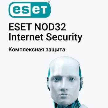 Eset NOD32 internet Security Global key / 1 год