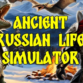 ⭐Gammel Russisk Livssimulator STEAM АККАУНТ ГАРАНТИЯ ⭐