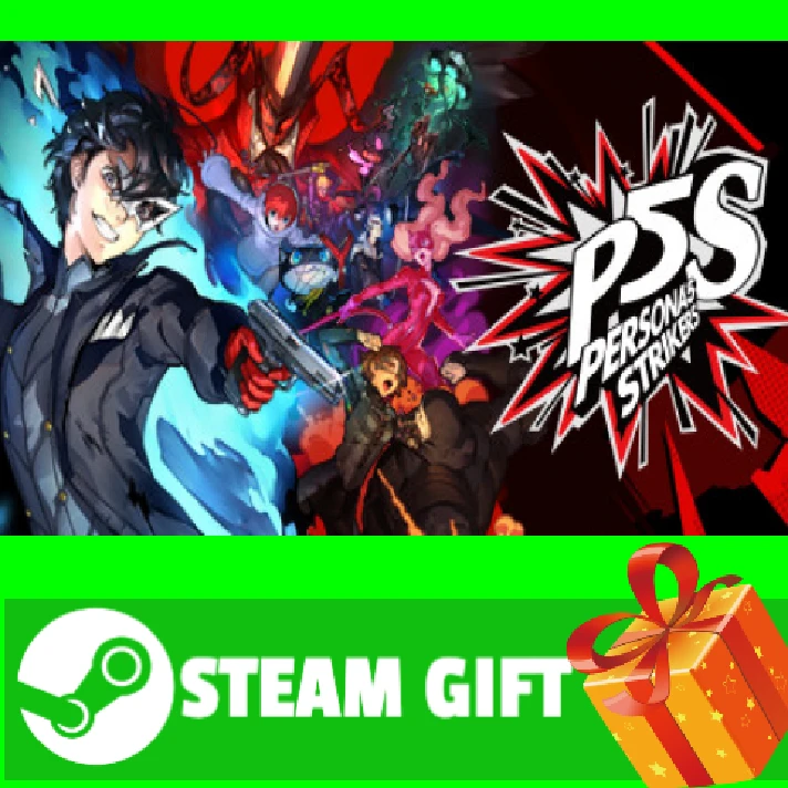 ⭐️ All REGIONS⭐️ Persona 5 Strikers DELUXE Steam Gift