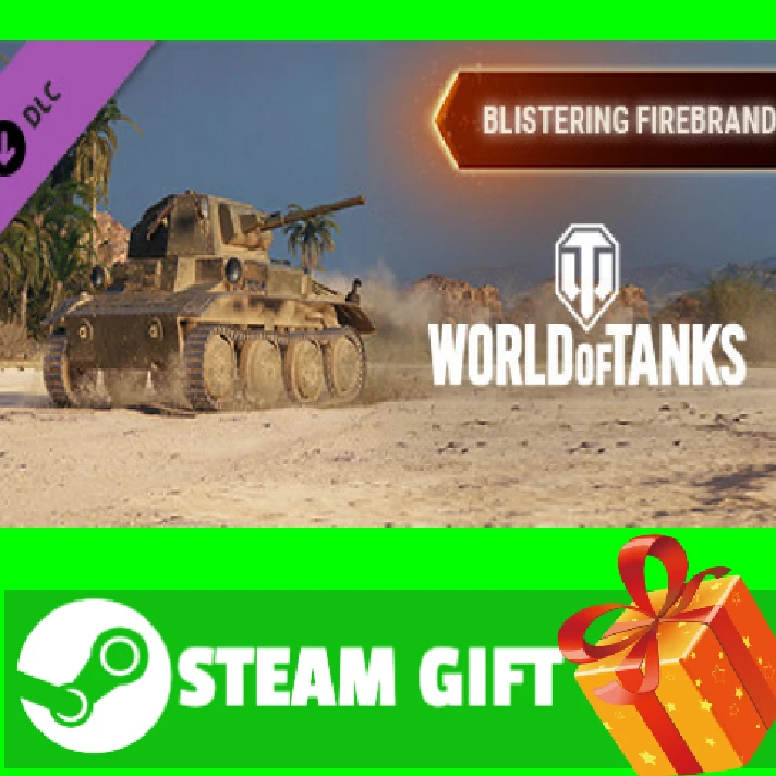 ⭐️ All REGIONS⭐️ World of Tanks — Blistering Firebrand