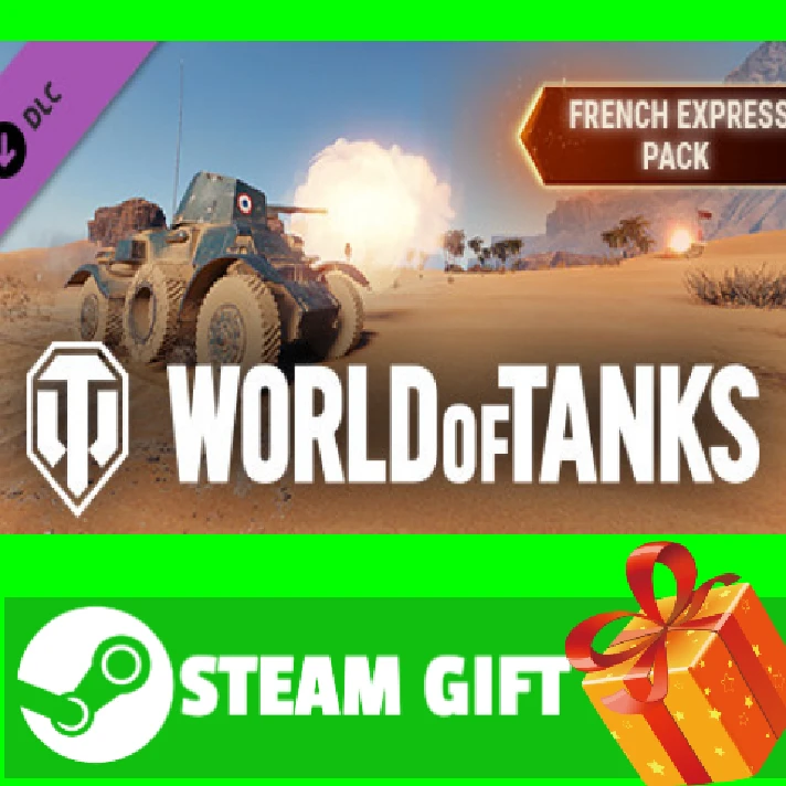 ⭐️ All REGIONS⭐️ World of Tanks — French Express Pack