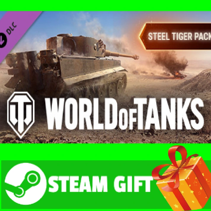 ⭐️ All REGIONS⭐️World of Tanks — Steel Tiger Pack GIFT