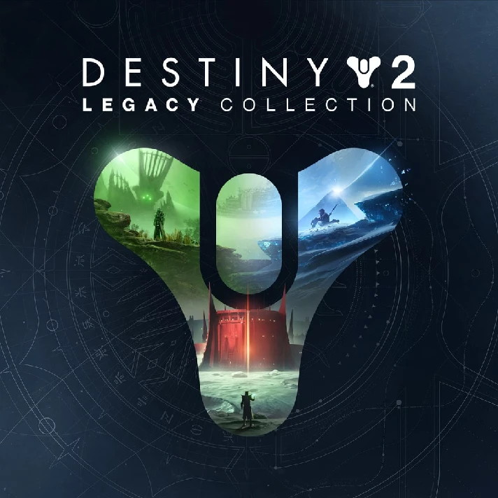 Destiny 2: Legacy Collection (2023)