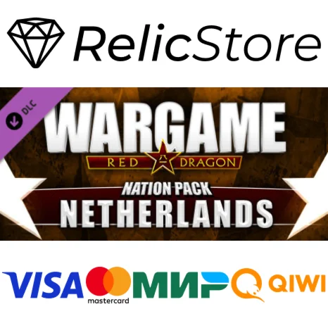 Wargame Red Dragon - Nation Pack: Netherlands DLC