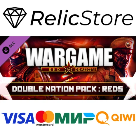Wargame Red Dragon - Double Nation Pack: REDS DLC