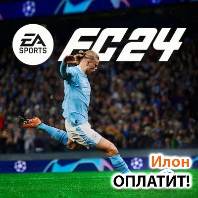 Яндекс Директ промокод