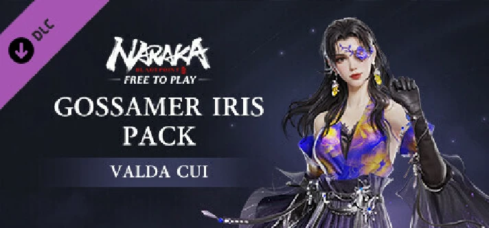 NARAKA: BLADEPOINT - Outfit Bundle 4 (Steam Gift RU)