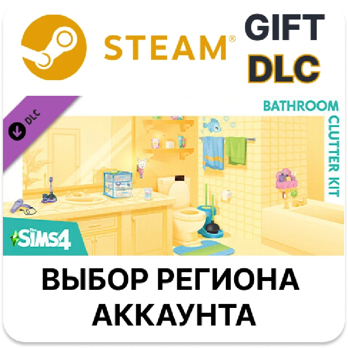 ✅The Sims 4 Simtimates Collection Kit 🎁Steam