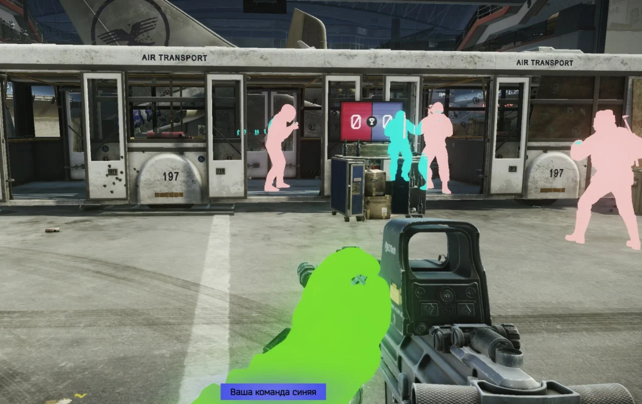 Chams v2 EFT Arena [24 h]