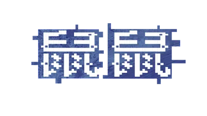🔥 The Rat Plague | Steam РУ+UA+KZ+СНГ 🔥