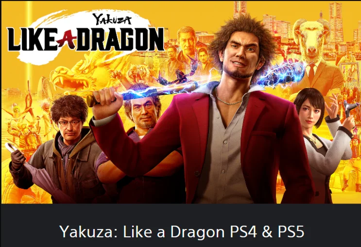 Yakuza: Like a Dragon  PS4 / PS5 ТR