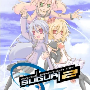 ⭐Acceleration of SUGURI 2 STEAM АККАУНТ ГАРАНТИЯ ⭐