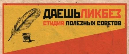 Вязание свитера на спицах вкруговую