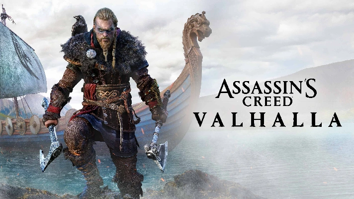 ⭐Assassin´s Creed Valhalla⭐Xbox one & series X | S