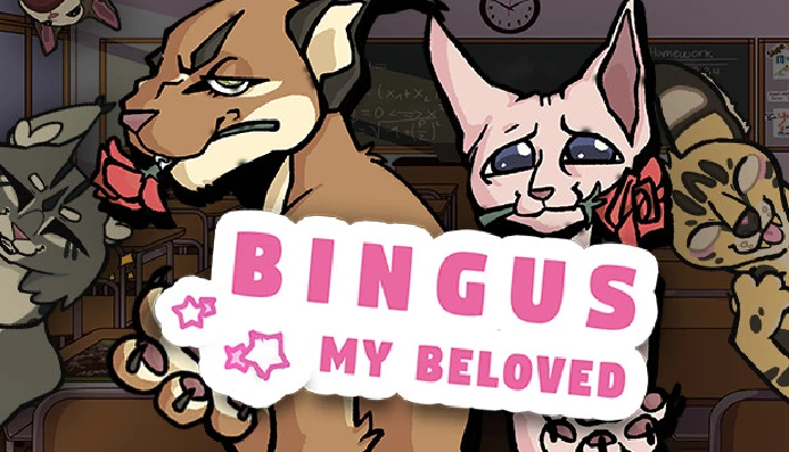 🔥 Bingus: My Beloved | Steam RU+UA+KZ+CIS 🔥