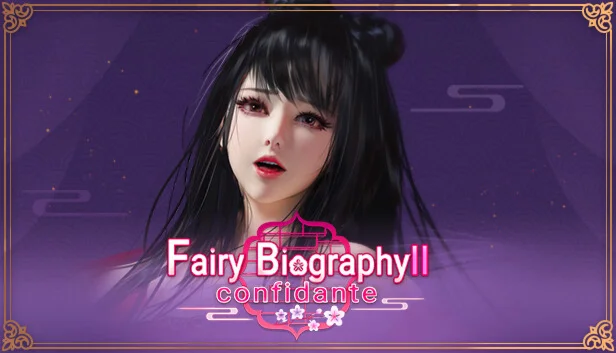  Fairy Biography2：Confidante | Steam РУ+UA+KZ+СНГ