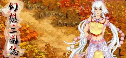 🔥 🔥 幻想三国志 | Steam РУ+UA+KZ+СНГ 🔥