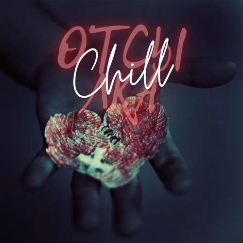 Chill - Отсылка