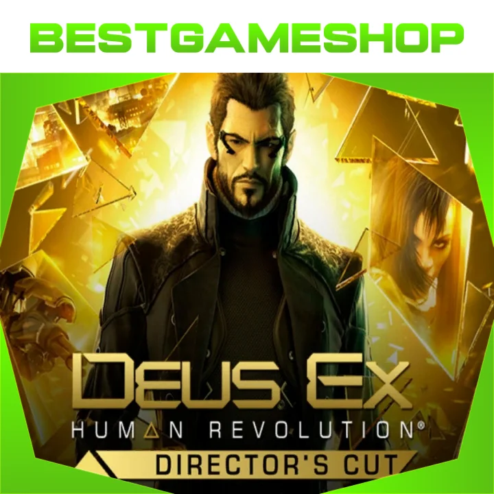  Deus Ex: Human Revolution - Director's Cut - Гарантия