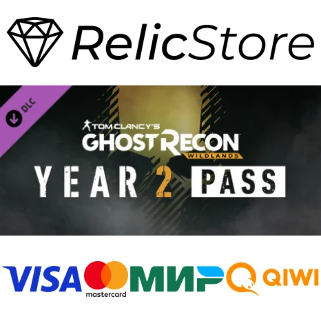 Tom Clancy's Ghost Recon Wildlands - Year 2 Pass DLC