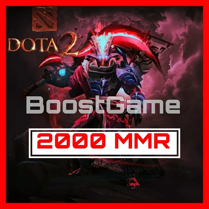 DOTA 2 🔥 | MMR from 2000 to 3000 ranking + Mail ✅