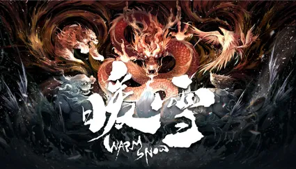 🔥 暖雪 Warm Snow | Steam РУ+UA+KZ+СНГ 🔥
