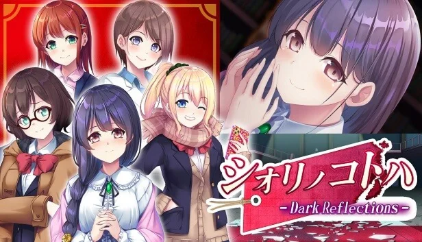  Dark Reflections - Shiori no Kotoha | Steam РУ+СНГ