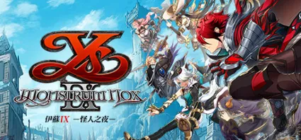 🔥 Ys IX -Monstrum NOX- | Steam РУ+UA+KZ+СНГ 🔥