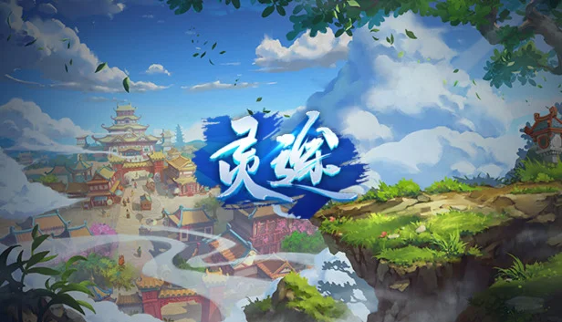 灵途 | Steam РУ+UA+KZ+СНГ