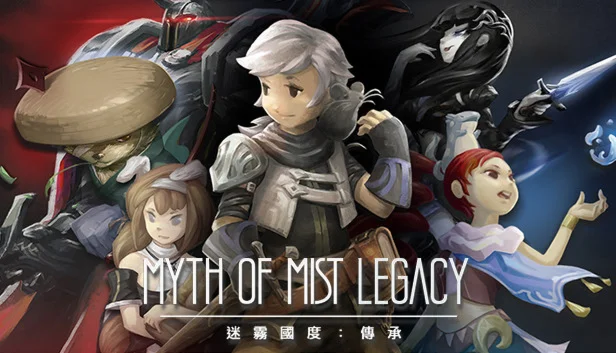  迷霧國度: 傳承 Myth of Mist：Legacy | Steam РУ+UA+KZ+СНГ