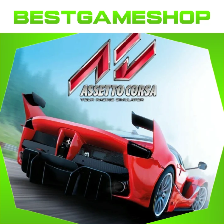 ✅ Assetto Corsa - 100% Warranty 👍