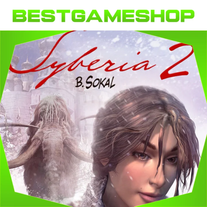  Syberia II - 100% Гарантия 